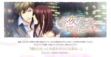 「結婚したのか俺以外のやつと」東山源次の元ネタ・初出・ブームのきっかけは？ 文脈をつなぐ