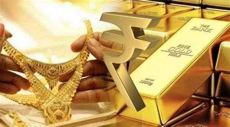 Gold Price Today పెరిగిన బంగారం తగ్గిన వెండి ఈ రోజు ధరలు ఎలా ఉన్నాయంటే కొనవచ్చా