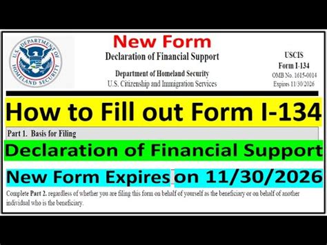 New I How To Fill Out Form I Declaration Of Financial