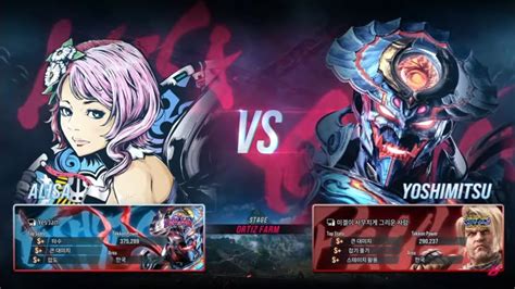 Eyemusician Alisa Vs Yoshimitsu Tekken Quick Match Youtube