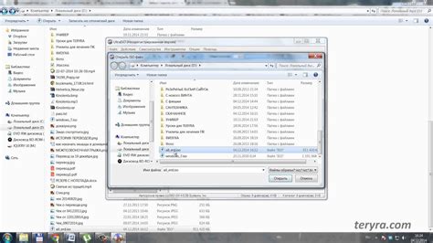 Как создать загрузочную флешку с любой программой - YouTube