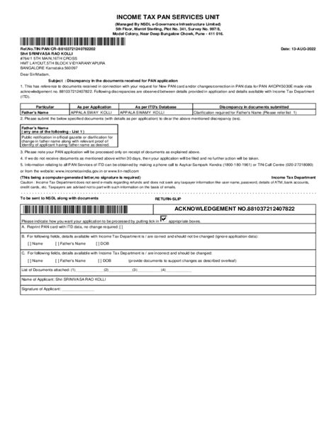 Fillable Online Form No 49aa Fax Email Print Pdffiller