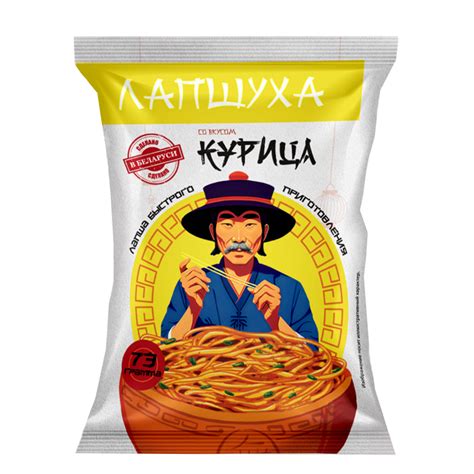 Лапша быстрого приготовления "Лапшуха" со вкусом "Курица", 73г