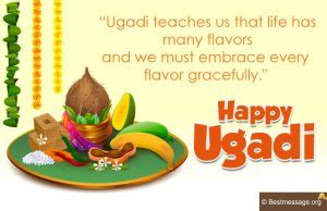 Happy Ugadi 2023 Wishes 30 Best Ugadi Messages Quotes