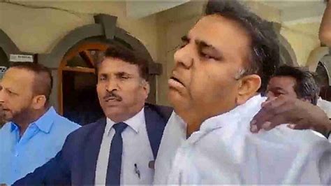 Islamabad Court Calls Former Information Minister Fawad Chaudhry In