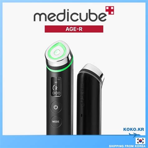 Medicube Age R Booster Pro Age R Clinic Beauty Device Shopee Singapore