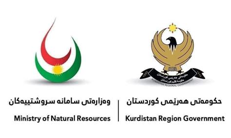 Iraq invites Turkey to resume oil exports from Kurdistan region ...