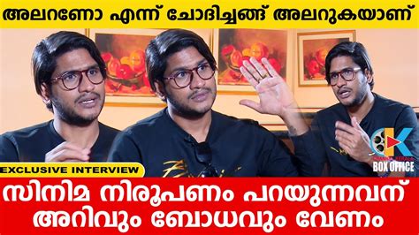 റോബിന് കൊടുക്കാനുളള മറുപടി ഇത്രയേ ഉളളൂ Akhil Marar Interview Part