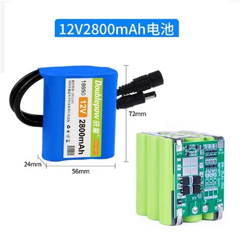 Doublepow Pcb Protected 12v 3x18650 2800mah 3s3p Li Ion Rechargeable