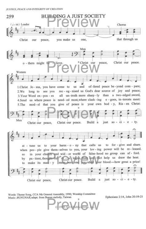 Sound The Bamboo CCA Hymnal 2000 259 Christ Our Peace You Make Us