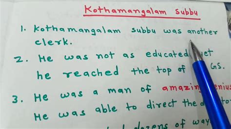 Poets And Pancakes Kothamangalam Subbh Class Th English Flamingo