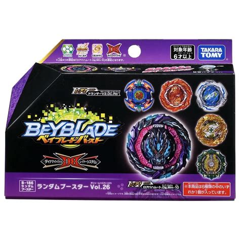 Takara Tomy Beyblade Burst Dynamite Battle B