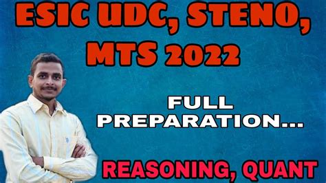 February Esic Mts Steno Udc Full Reasoning Prastice Series