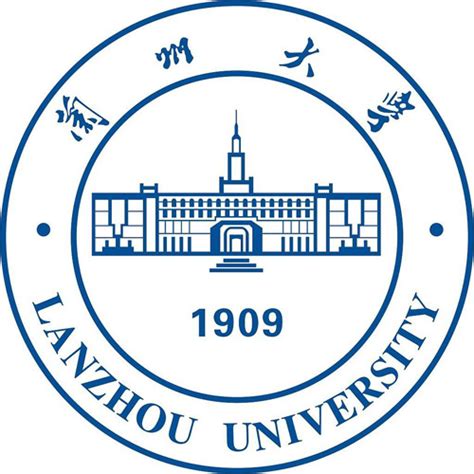 Lanzhou University | Institutions | Sylff Official Website ...