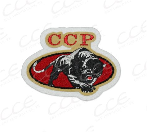 Caney Creek Hs Panthers Sleeve Mascot Ssr Jackets Patch Store