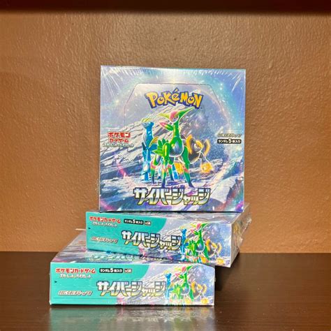 Pokémon Japanese Cyber Judge Booster Box Edition Sv5m Shopee Malaysia