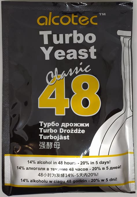Дистилляция :: Дрожжи :: Спиртовые турбо - дрожжи Alcotec 48