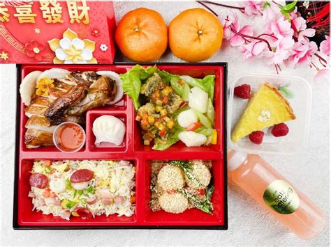 Chinese New Year Bento Sets Halal Buffet Catering Singapore