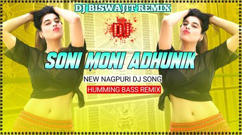 New Nagpuri Dj Song 2024 Humming Bass Remix Dj Nagpuri Song 2024 Dj