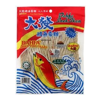 Dahfa Fish Snack Strips 280g Halal Shopee Singapore