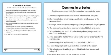 Commas In A Series Activity ELA Teaching Resource