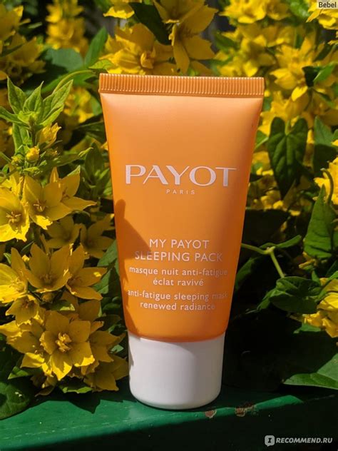 Маска для лица PAYOT MY PAYOT SLEEPING MASK - «👑 5 за практичность, 4 ...