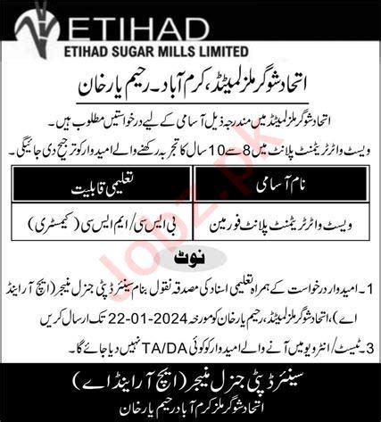 Jobs Position At Etihad Sugar Mills Limited Job Advertisement Pakistan