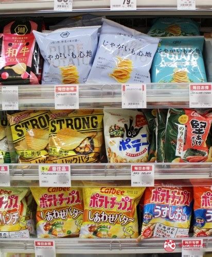 日本2019年十月起消費稅漲到10％！部分商品不增稅，免稅攻略看這篇 樂吃購！日本