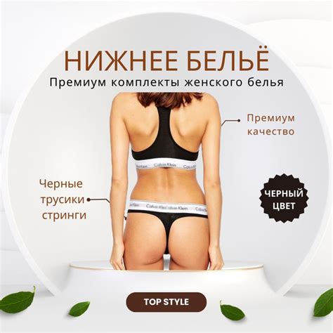 Комплект белья Calvin Klein - купить с доставкой по выгодным ценам в ...