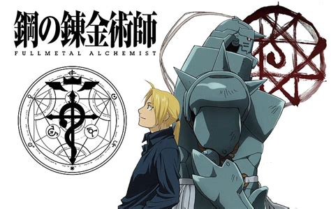 Fullmetal Alchemist Hd Wallpaper Pxfuel Hot Sex Picture