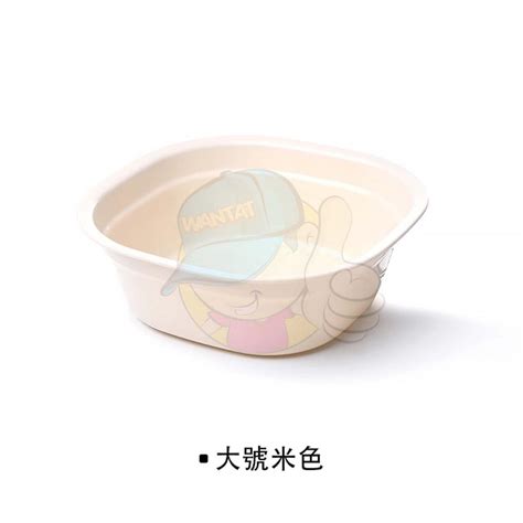 WANTAT 3 Pcs Plastic Washbasin Durable Thickening Dish Pan