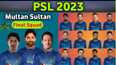 PSL 2023 Multan Sultan Final Squad MS Full Squad For PSL PSL 8 MS