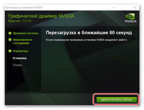 Скачать драйвера для Nvidia Geforce Gt 430