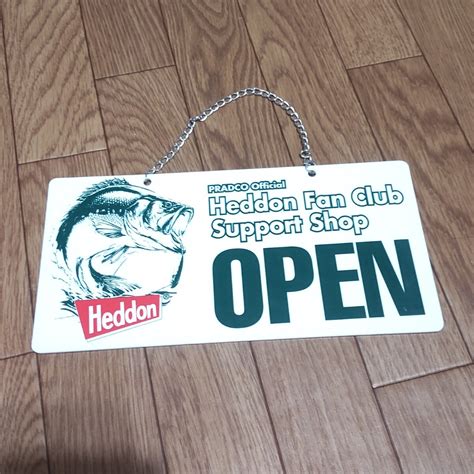 Yahoo オークション プラドコ Pradoco Official ヘドン Heddon Fan C