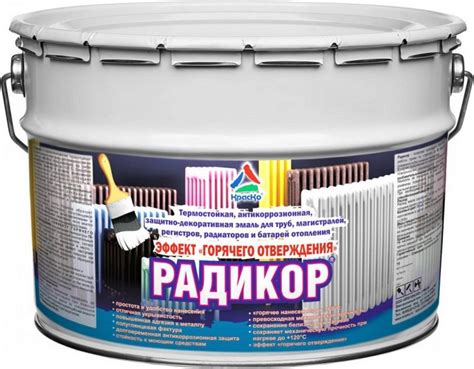 Краска для батарей отопления - как покрасить радиаторы своими руками