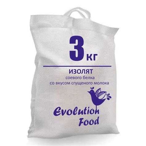 Изолят соевого белка со вкусом Сгущеное молоко / мешок 3кг / Evolution ...