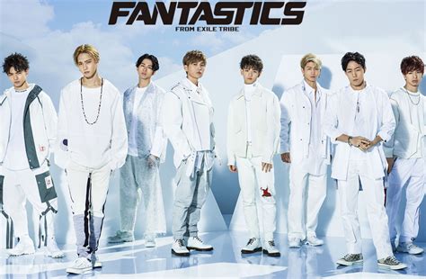 FANTASTICS From EXILE TRIBE Concerts 2024