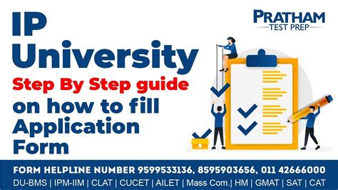 Ip University Step By Step Guide On How To Fill Application Form