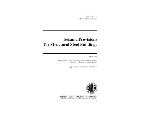 Seismic Provisions For Structural Steel Buildings 2016