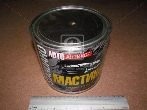 Купити Мастика Автоантикор (Гумово-бітум) (банку 1,8 кг) STANDARD ...
