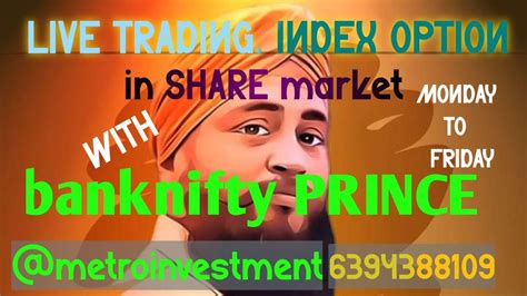 Live Trading Intraday Bank Nifty Option Trading Live Nifty 50