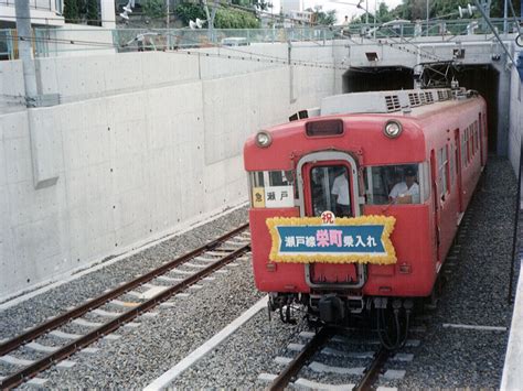 名古屋鉄道3780系 [AGUI NET]
