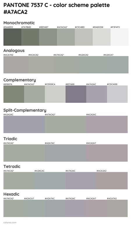 PANTONE 7537 C color palettes - colorxs.com