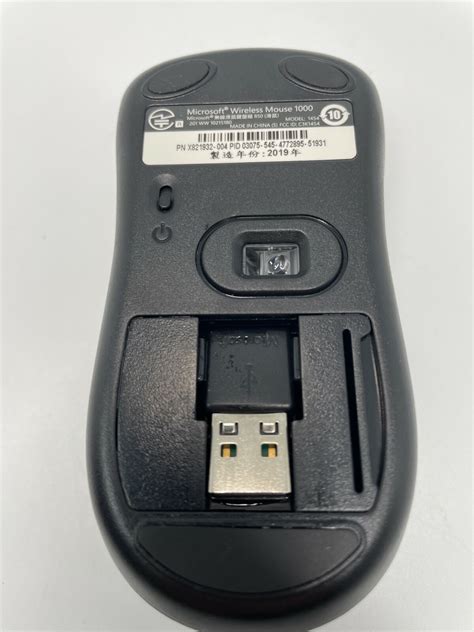 1000 Model 1454 | Microsoft Wireless Mouse