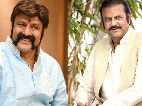 Balakrishna Mohan Babu మోహన్ బాబు బాలయ్య ఆ సినిమా ఎందుకు