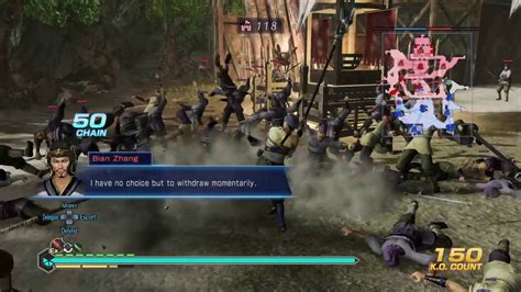 لعبة DYNASTY WARRIORS 8 Empires Free Alliances Version مجانية YouTube