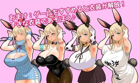 PC 2D ADV 汉化花嫁与魔王王室的后宫是下克上 パニカル コンフュージョン Panical Confusion AI汉化版 全