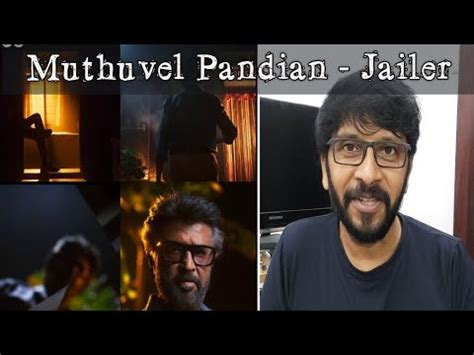 Rajini As Muthuvel Pandian Jailer Glimpse Pop Suresh Youtube