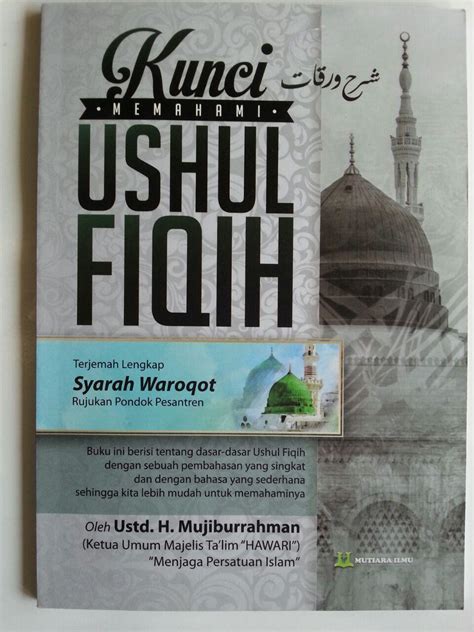 Download Terjemah Ushul Fiqh Abdul Wahab Khalaf Pdf Siabdule