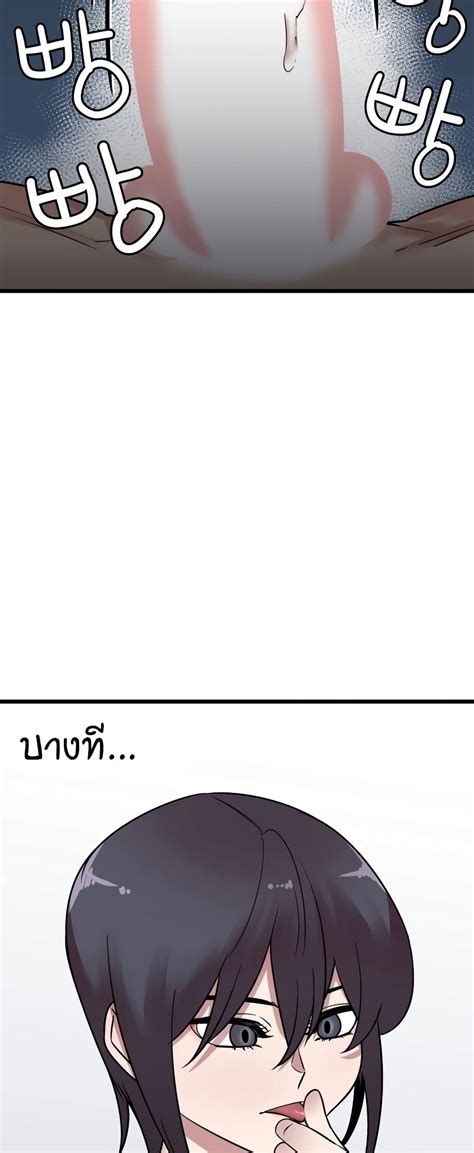 Sex Renaissance Oremanga โอเระมงงะ อานการตนมงงะแปลไทยออนไลนลาสดกอนใครงายๆเพยงแคคลก